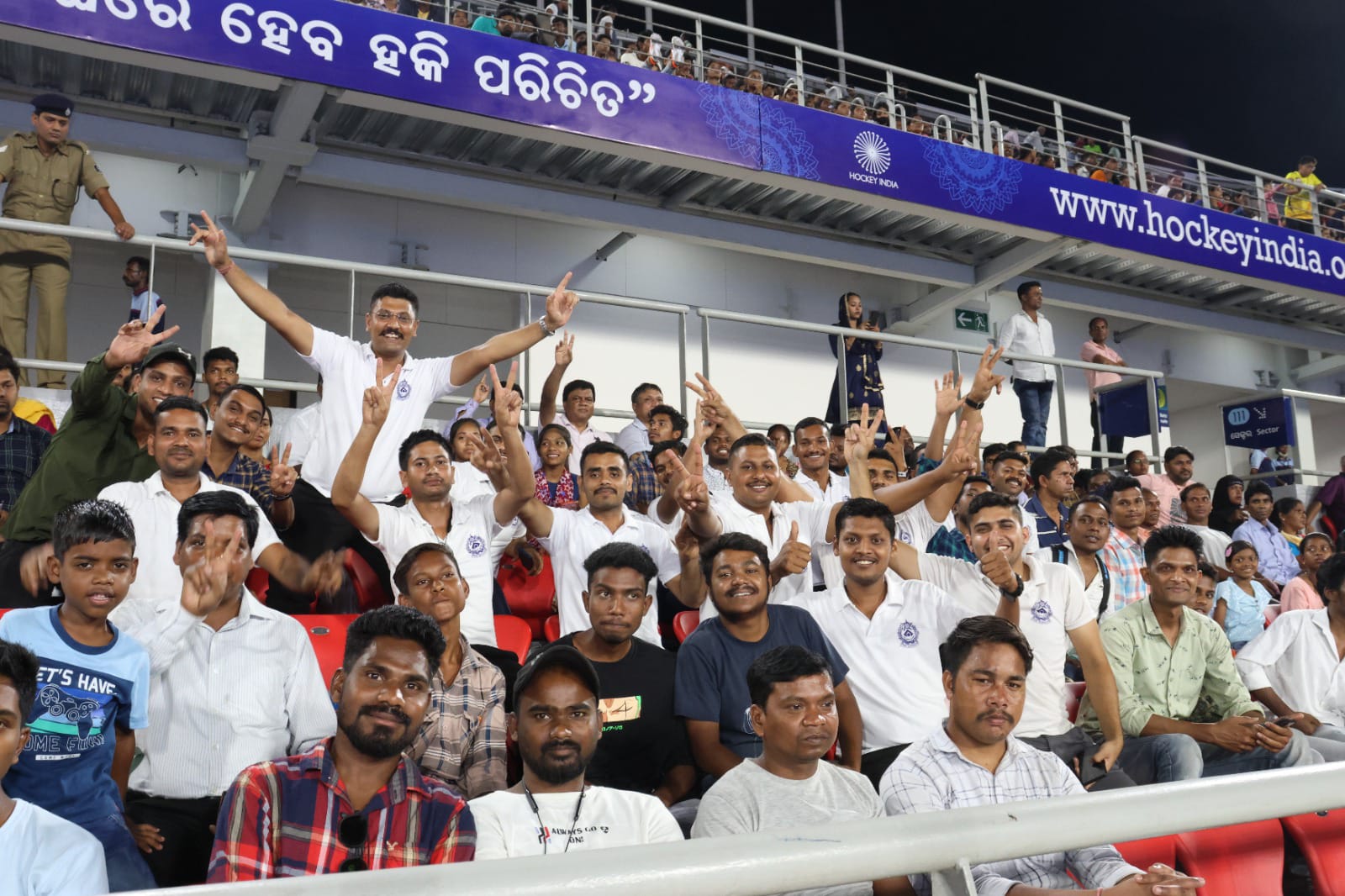 13th Hockey India National Championship 2023